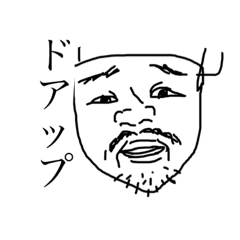 sachi_20181015222600