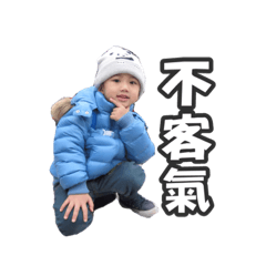 帥帥翔的日常