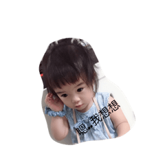 瘋狂小芳兒