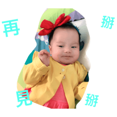 妞小妞