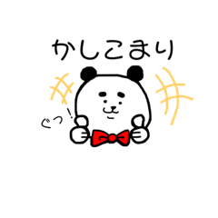 kaho_1014
