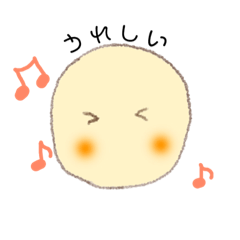ぽよまる♪ - LINE スタンプ | LINE STORE