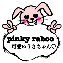 pinkyraboo