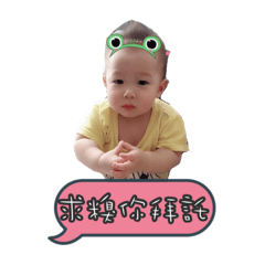 噗噗life