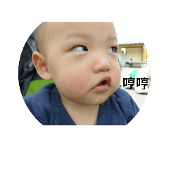 陵陵的異想世界