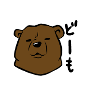 Excited brown bear