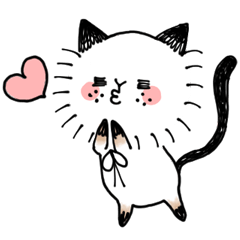 stamp of expressive cat