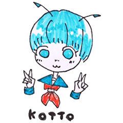 alien Kotto Sticker