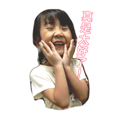 甄姐在這！