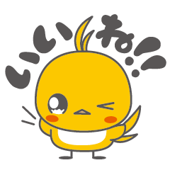 ぷるぴよ Line スタンプ Line Store