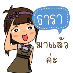 Tara_F