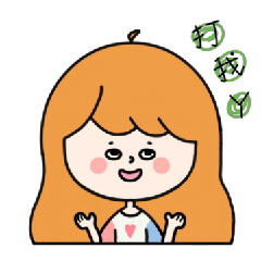 森系女紙
