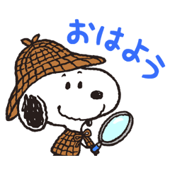 スヌーピー☆変装シリーズ - LINE スタンプ LINE STORE
