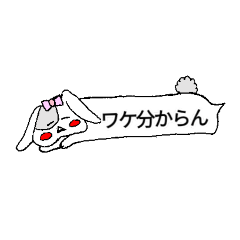 Balloon  Animal-chan (Kansai dialect)