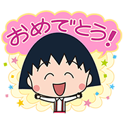 Chibi Chibi Maruko-chan: Small Talk
