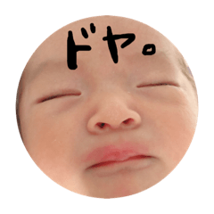 sumire_20181016162840