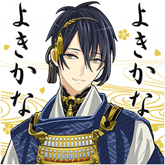 Touken Ranbu Online