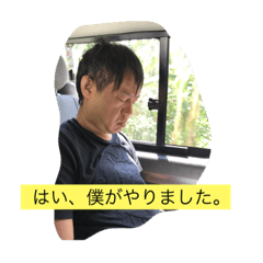 hideaki_20181016163755