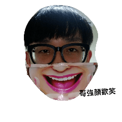 不要讓女友無聊