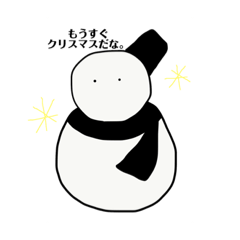 Snowman kun!