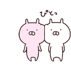 うさまるが動いてる Line スタンプ Line Store うさまるが動いてる Line スタンプ Line Store