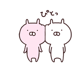 うさまるが動いてる Line スタンプ Line Store