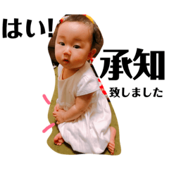 Sachi_20181016220457