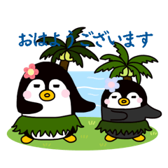 Doodle penguin(Japanese)