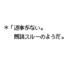 mysterious creators_20181016174001