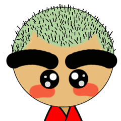 伊賀太眉吉くん Line スタンプ Line Store