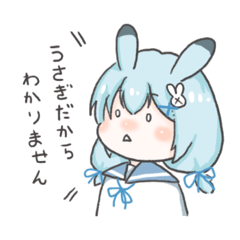 Rabbit girl YUKINO