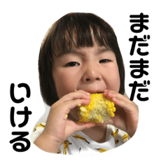 marincho_20181016235620