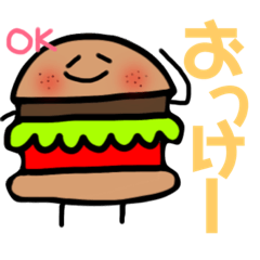 hamburger -rady