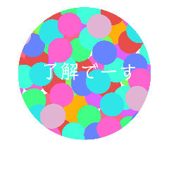 kiyo_20181016204852