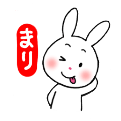 Used by Mari Honwaka Rabbit