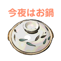 hot winter food