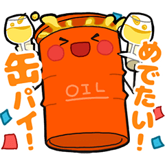 ドラムちゃん Line スタンプ Line Store ドラムちゃん Line スタンプ Line Store