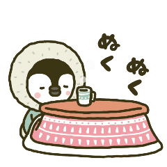 Easily get cold penguin (animation)