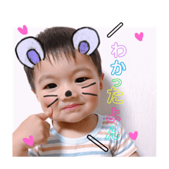 manamayu