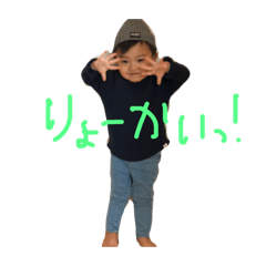 Konatsu_20181017122829