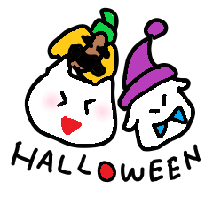 otsukareama by Halloween style