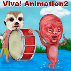 Viva! Creature The Animation 2