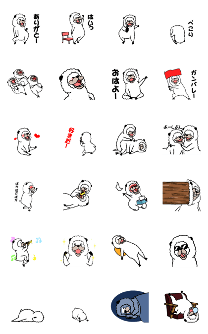 スタンプ無料get 笑うアルパカ6 Stampick スタンピック