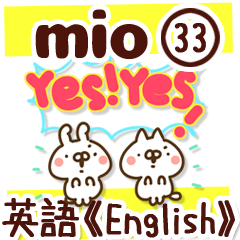 The Mio33.