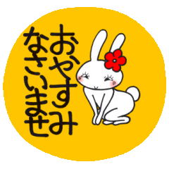 Ojamako of the Rabbit Rabbit3