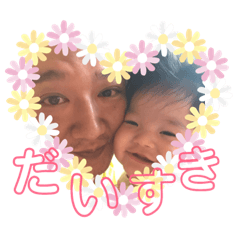Risa_20181017155123