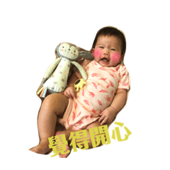 HannahChen