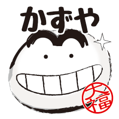 Mr.Daifuku-Name Sticker Only KAZUYA