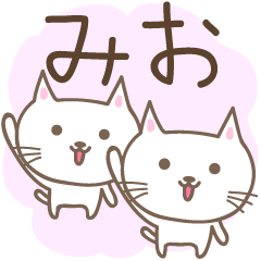 Cute cat stickers for Mio