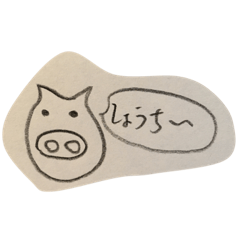a-talking-pig